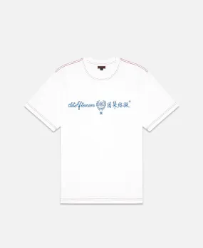 CLOT Afternoon T-Shirt (White)