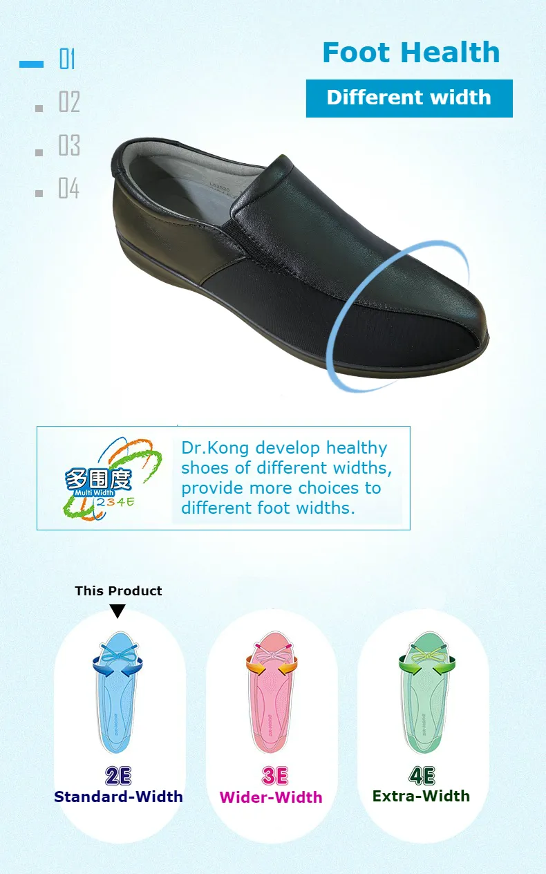 DR.KONG SENIOR (WOMEN) / ELDERLY SHOES DK-L52520-BLK(RP : $199)